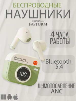 Сүрөт