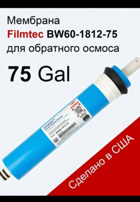 Сүрөт