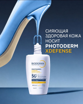 Сүрөт