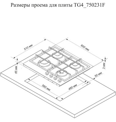 Сүрөт