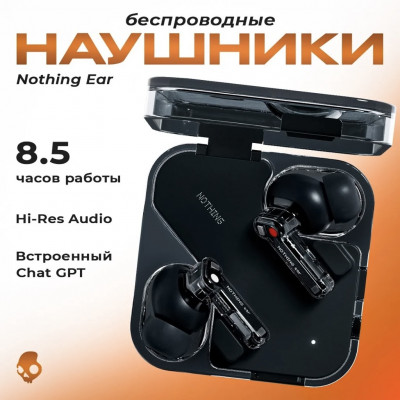 Сүрөт