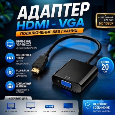 Сүрөт