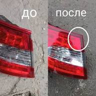 Сүрөт