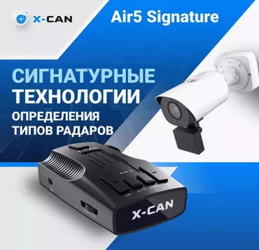 Сүрөт