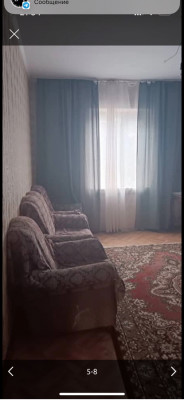 Сүрөт