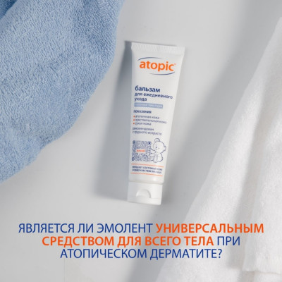 Сүрөт