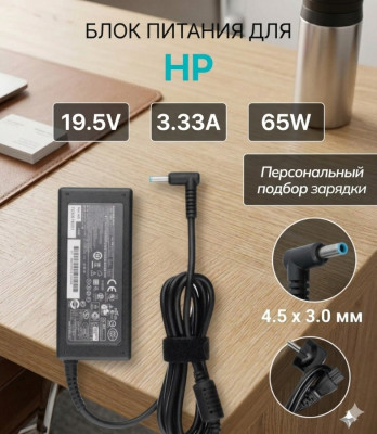 Сүрөт