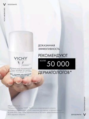 Сүрөт