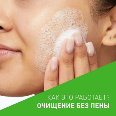 Сүрөт