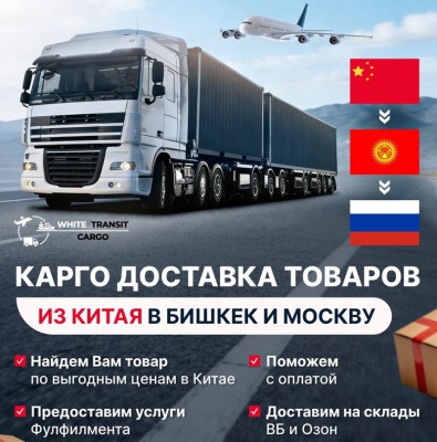 Сүрөт