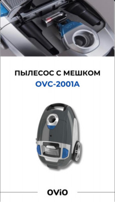 Сүрөт