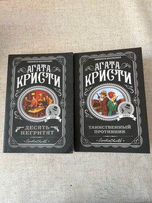 Сүрөт