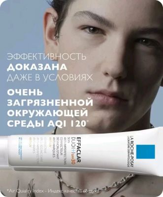 Сүрөт