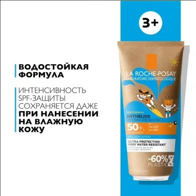 Сүрөт