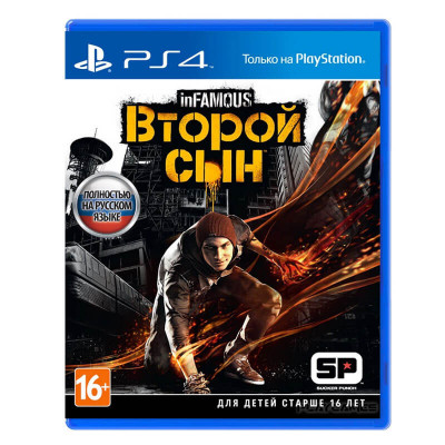 Сүрөт
