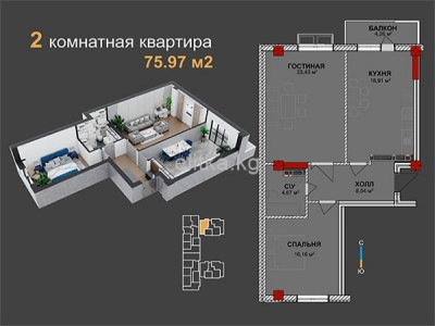 Сүрөт
