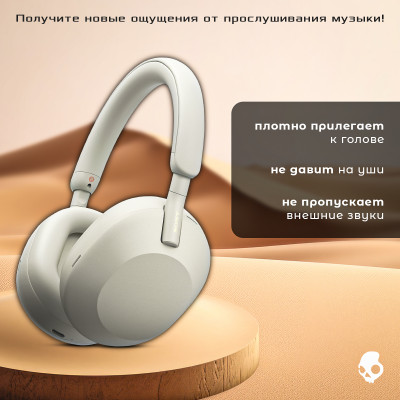 Сүрөт