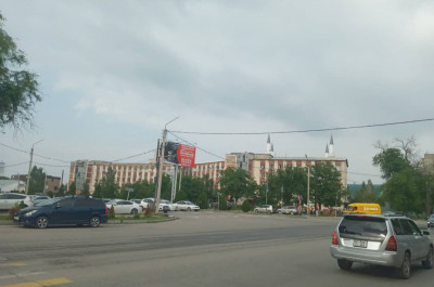 Сүрөт