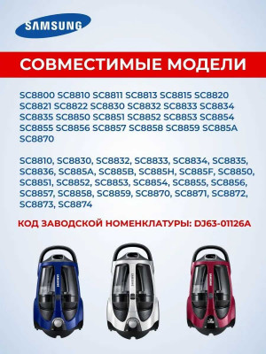 Сүрөт