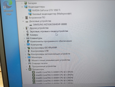 Сүрөт