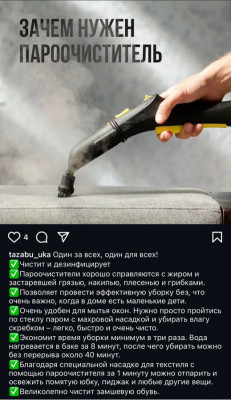 Сүрөт