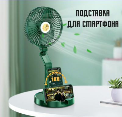 Сүрөт