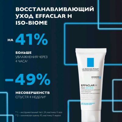 Сүрөт