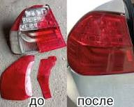 Сүрөт