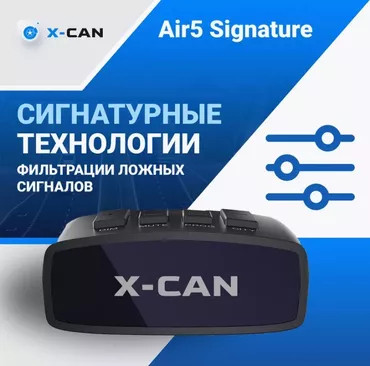 Сүрөт