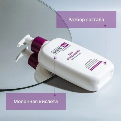 Сүрөт