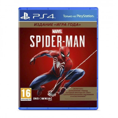 Сүрөт