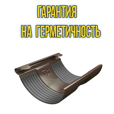 Сүрөт