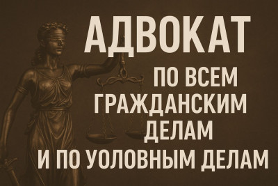 Сүрөт
