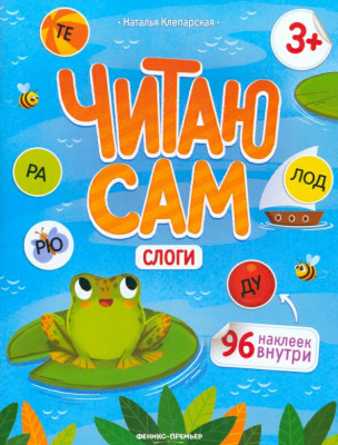 Сүрөт