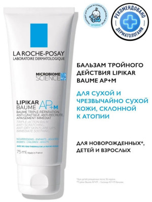 Сүрөт