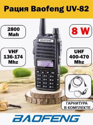 Сүрөт