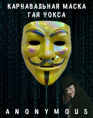 Сүрөт