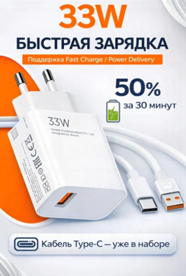 Сүрөт