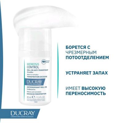 Сүрөт