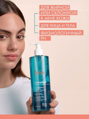 Сүрөт