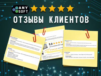 Сүрөт