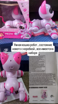 Сүрөт