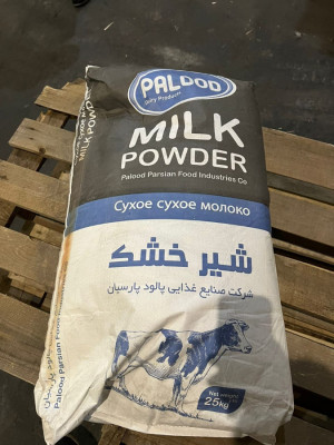 Сүрөт