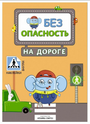 Сүрөт
