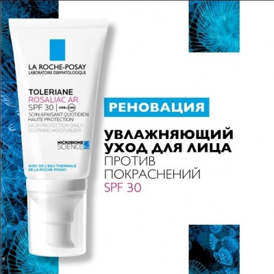 Сүрөт