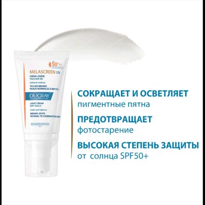 Сүрөт