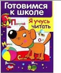 Сүрөт