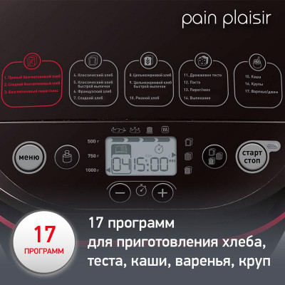Сүрөт