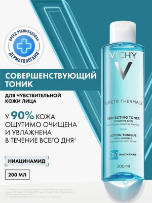Сүрөт