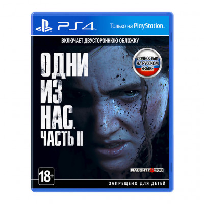 Сүрөт